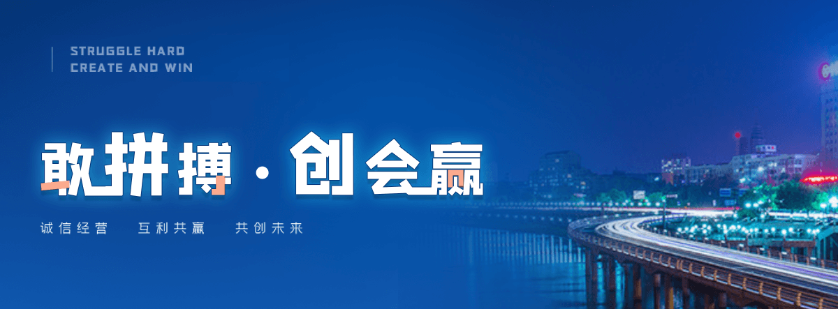 黄石自研AI全域获客系统与成熟落地运营体系,GEO推广公司